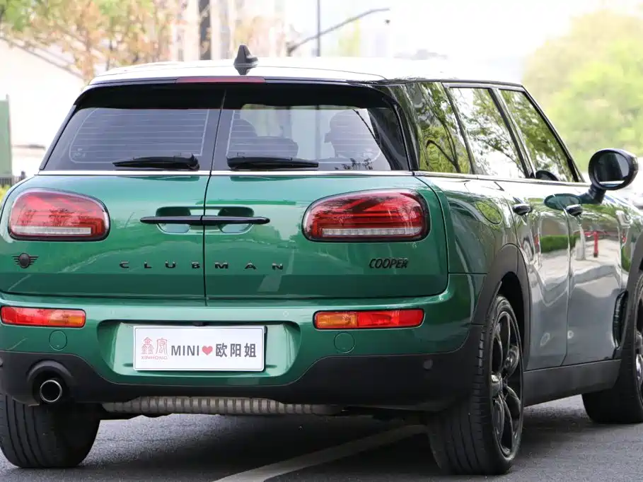 MINI Clubman 2022