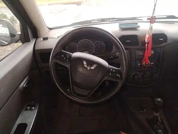 Wuling Hongguang 2020