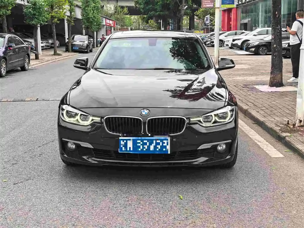 BMW 3 Series 2017
