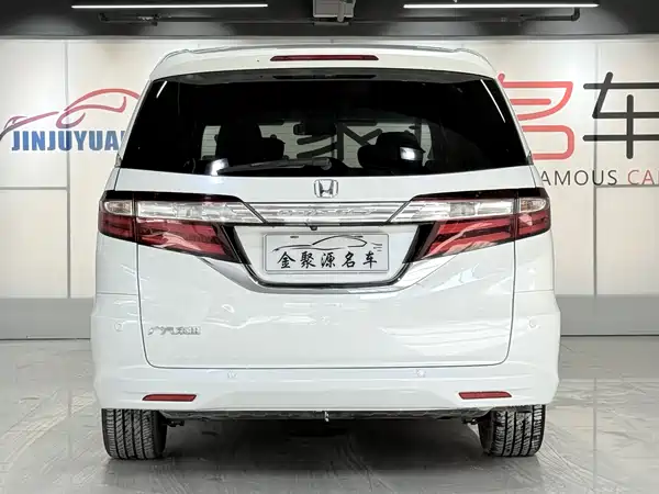 Honda Odyssey 2017