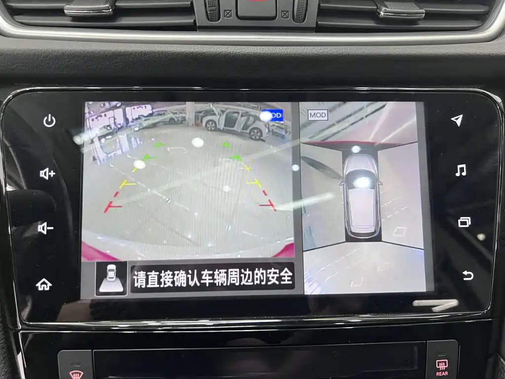 Nissan Qashqai 2022 — фото 13