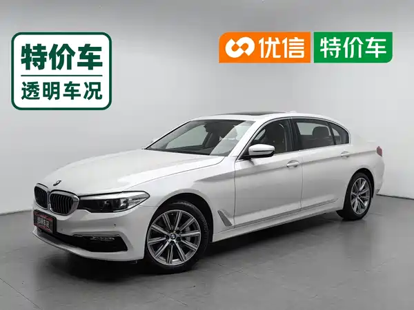 BMW 5 Series 2017