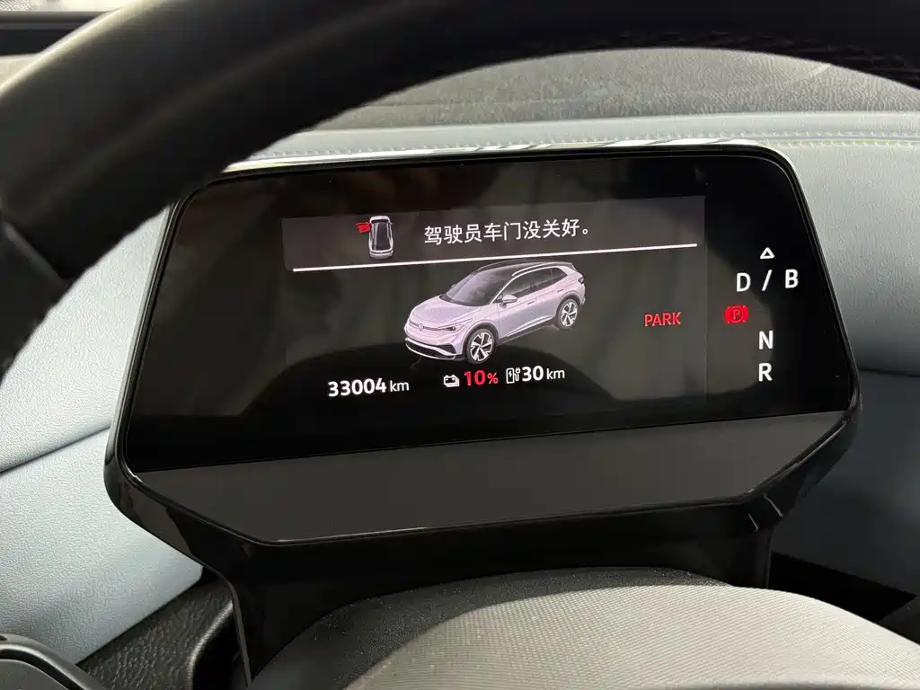 Volkswagen ID.4 X 2024 — фото 9
