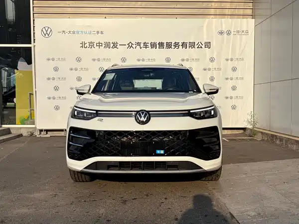 Volkswagen Tayron 2025