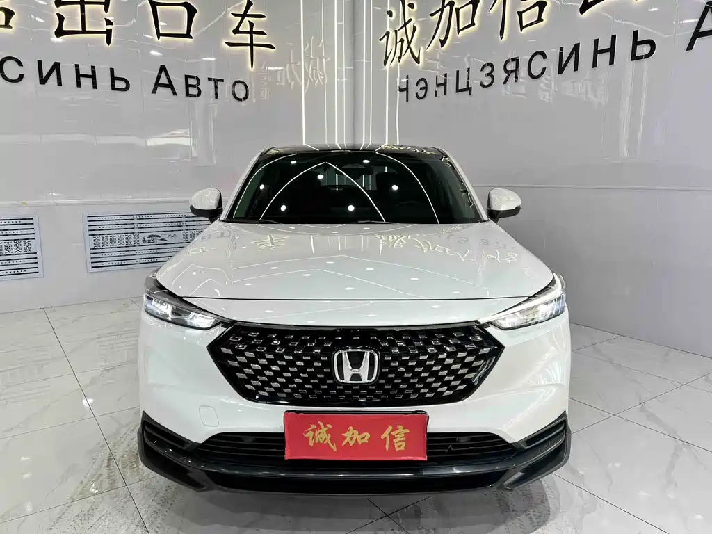 Honda XR-V 2023 — фото 2