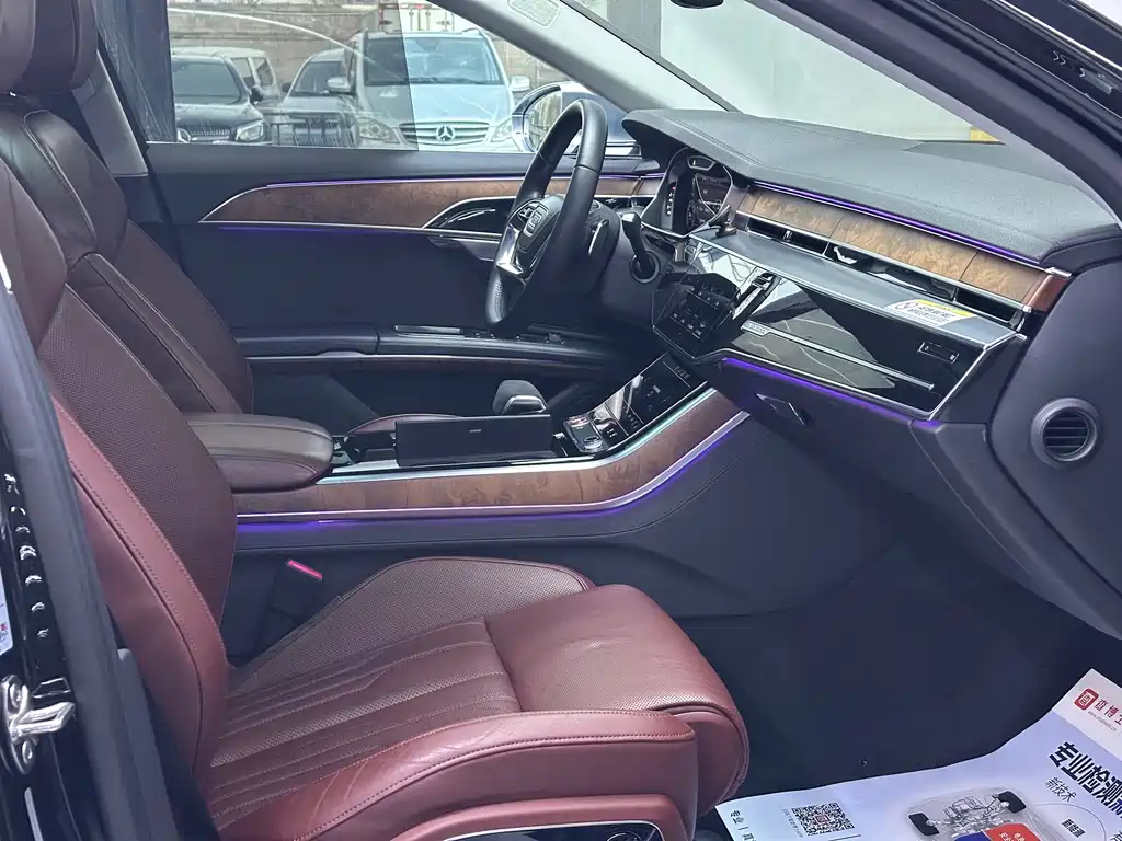 Audi A8 2019 — фото 16