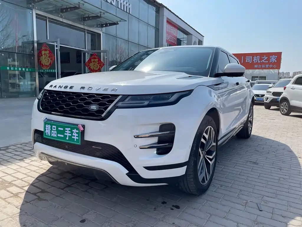 Land Rover Evoque 2022 — фото 1