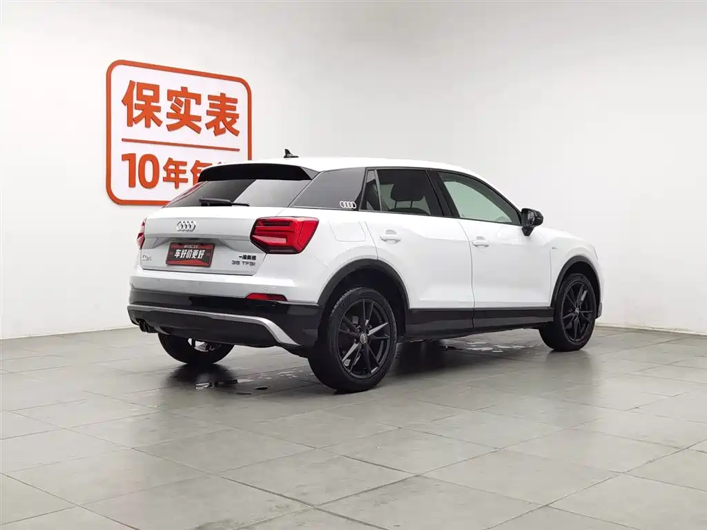 Audi Q2L 2020