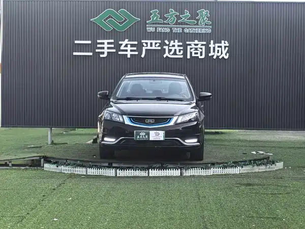 Geely Emgrand New Energy 2016