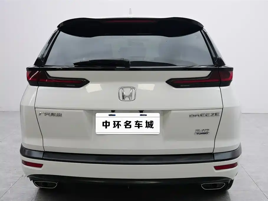 Honda Breeze 2022 — фото 16