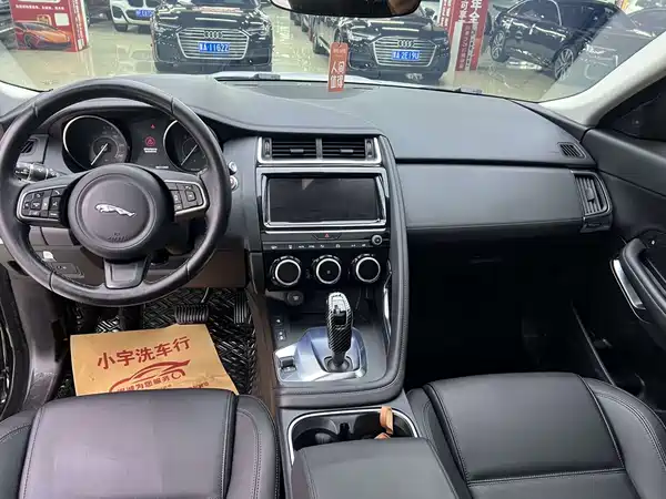 Jaguar E-PACE 2019