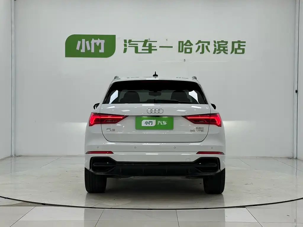 Audi Q3 2022