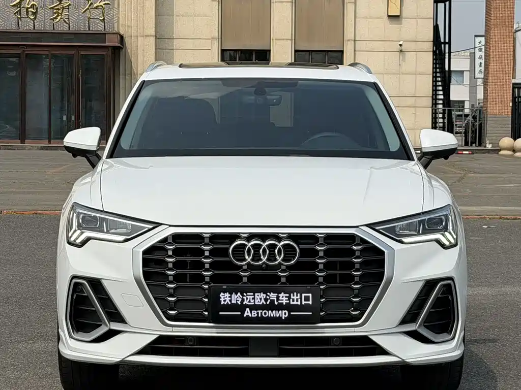 Audi Q3 2023