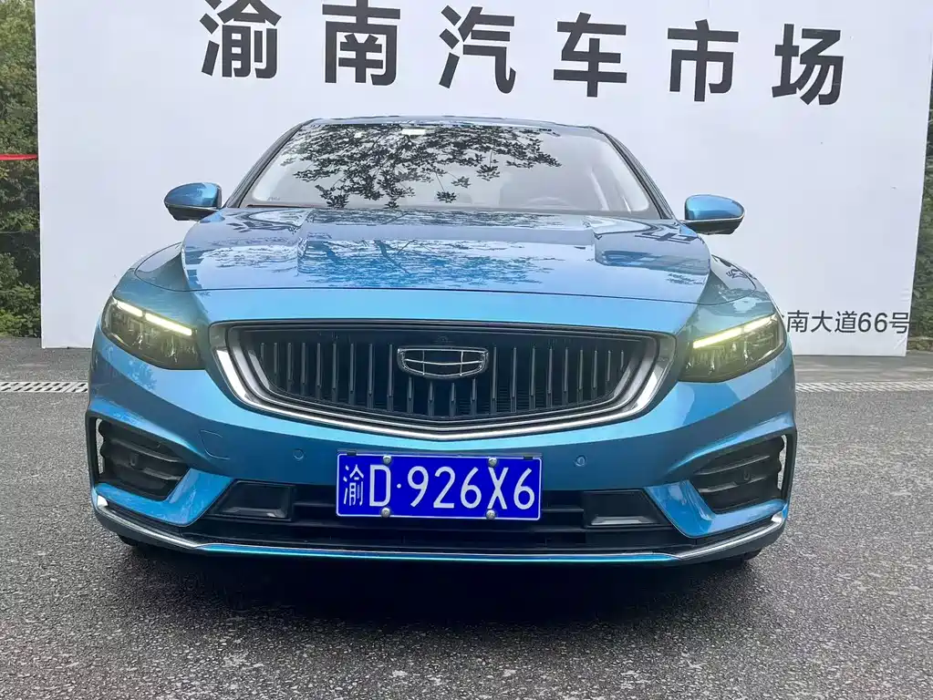 Geely Xingrui 2021 — фото 2
