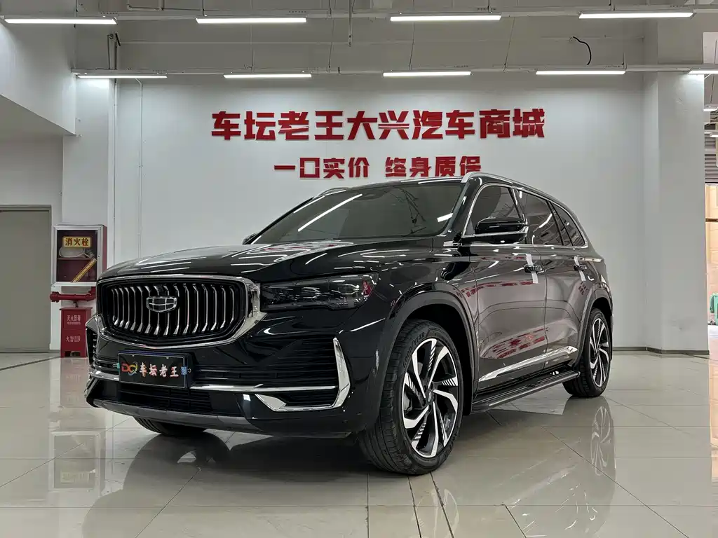 Geely Xingyue L 2022 — фото 1