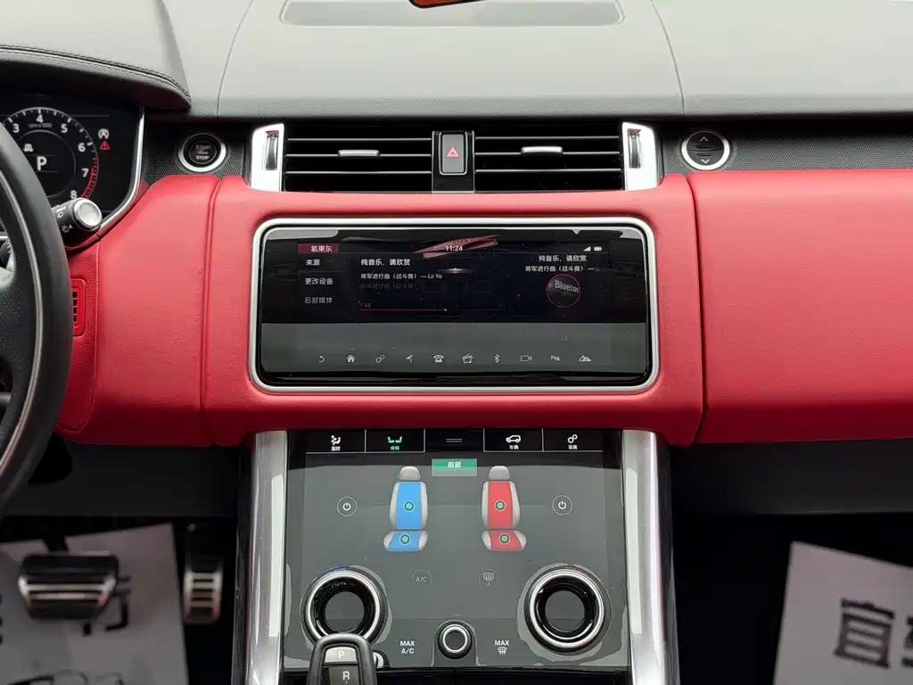 Land Rover Range Rover Sport 2021 — фото 18