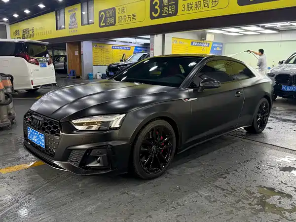 Audi S5 2021