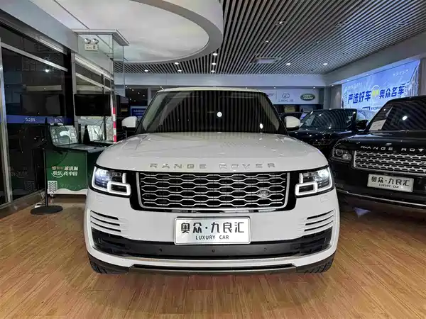 Land Rover Range Rover 2020