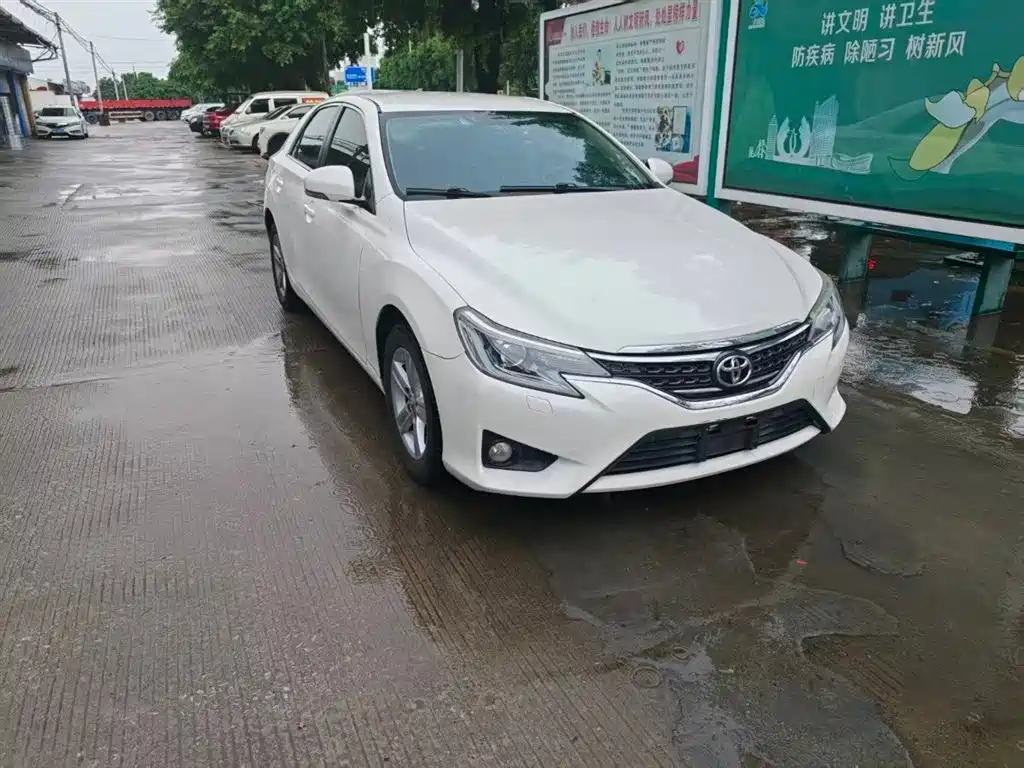 Toyota Reiz 2015