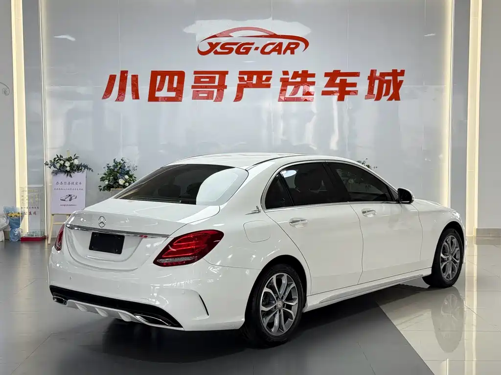 Mercedes-Benz C-Class 2017