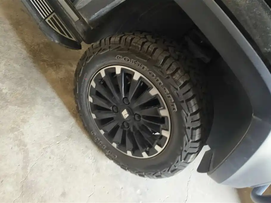 Baojun Yueye 2024