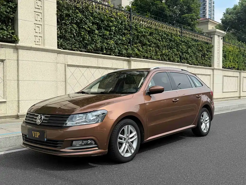 Volkswagen Gran Lavida 2017