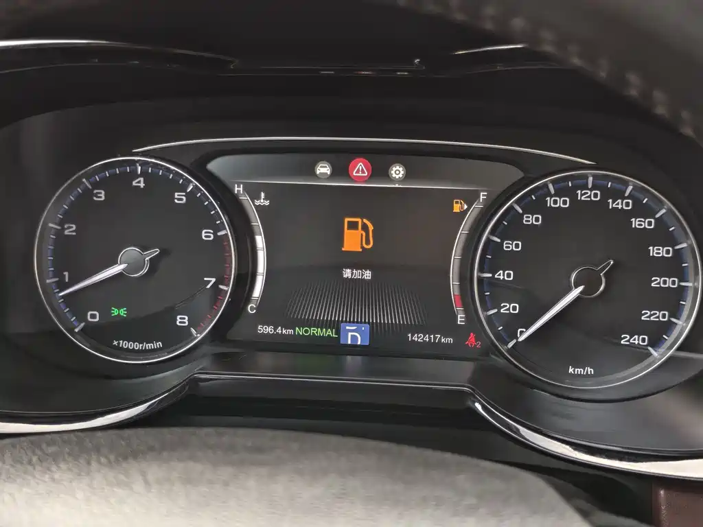 GAC Motor Trumpchi GS8 2017 — фото 10