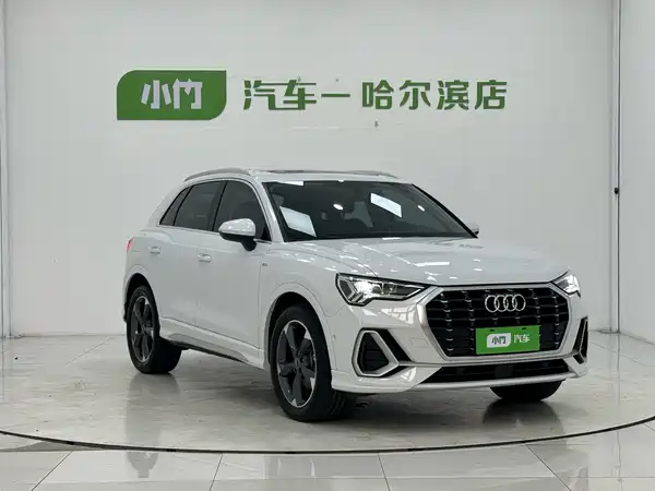 Audi Q3 2023