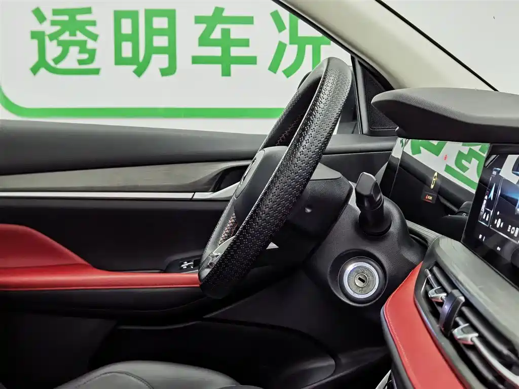 Changan CS55PLUS 2021 — фото 22
