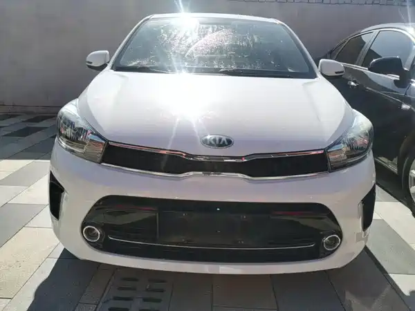 Kia Pegas 2019