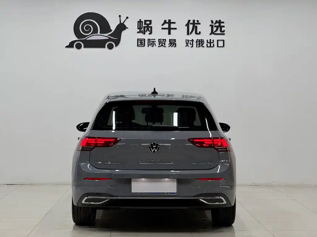 Volkswagen Golf 2022