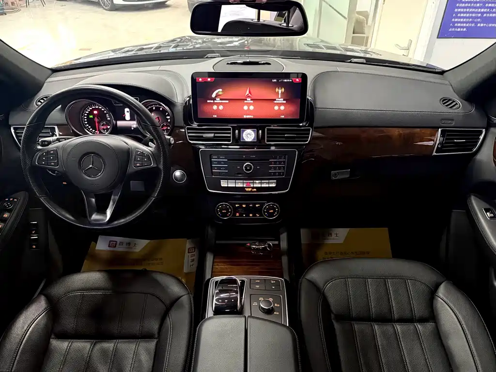 Mercedes-Benz GLS 2017 — фото 11