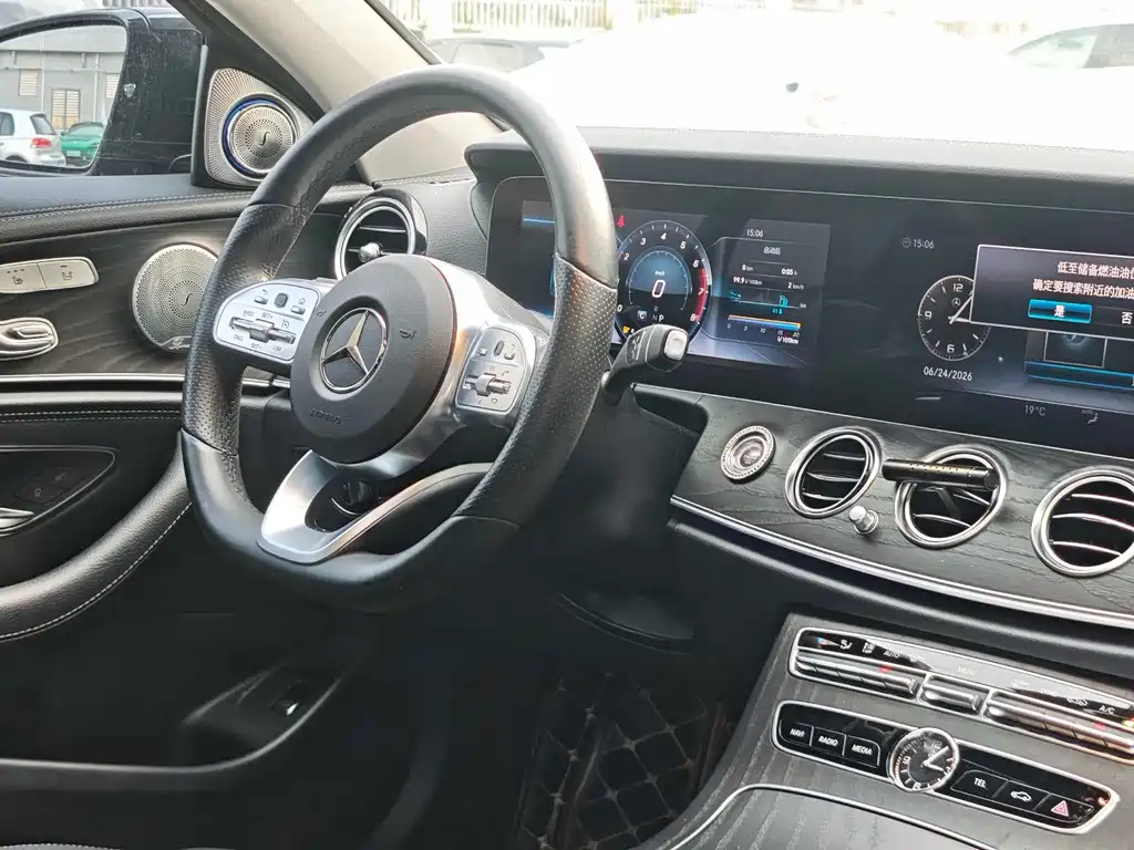 Mercedes-Benz E-Class 2020