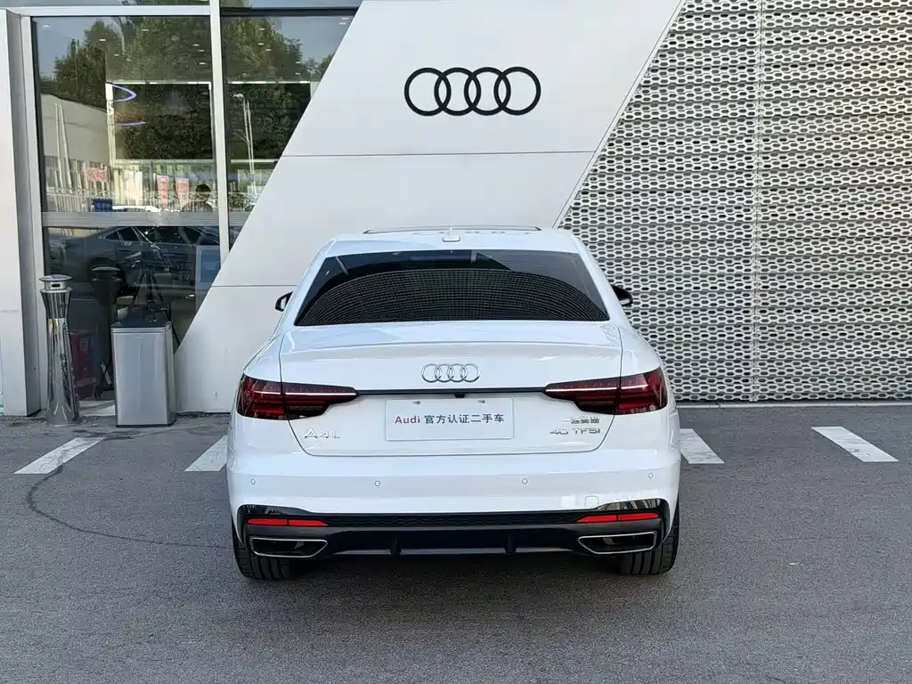 Audi A4L 2024