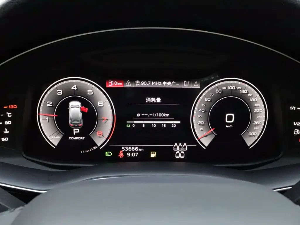 Audi Q7 2024 — фото 13