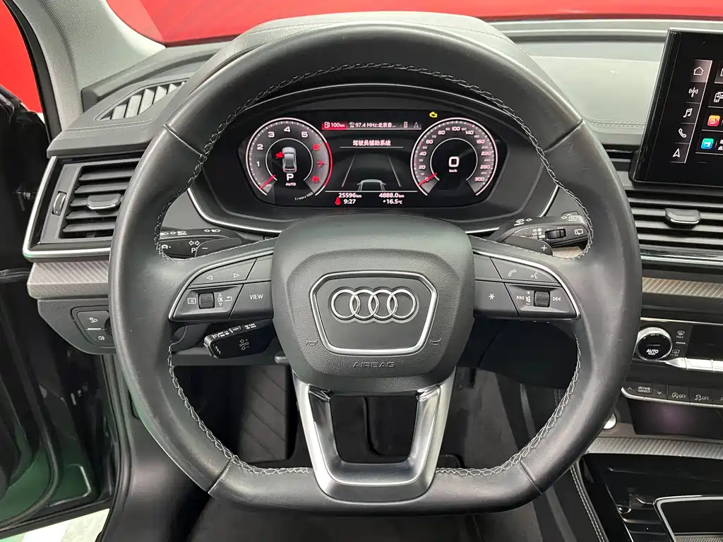 Audi Q5L 2021 — фото 11