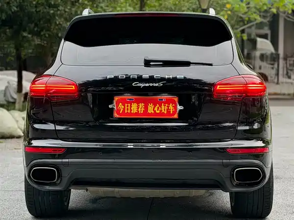 Porsche Cayenne 2016