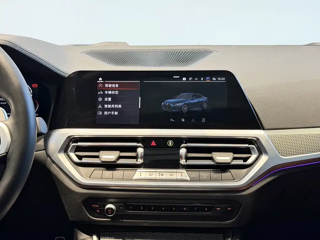 BMW 4 Series 2023 — фото 12
