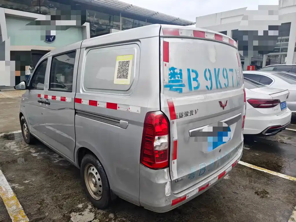 Wuling Rongguang V 2018