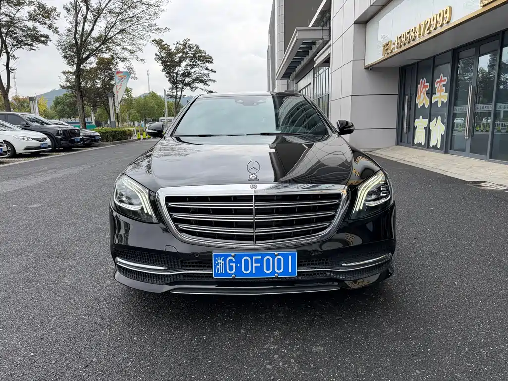 Mercedes-Benz S-Class 2020 — фото 1