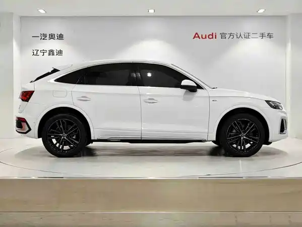 Audi Q5L Sportback 2022