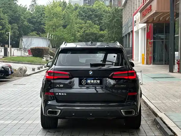 BMW X5 2023