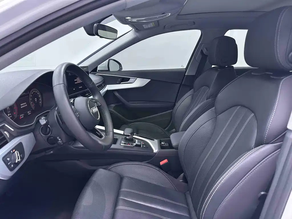 Audi A4L 2023