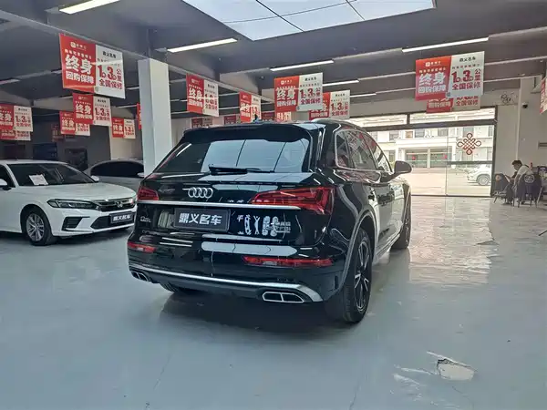 Audi Q5L 2022