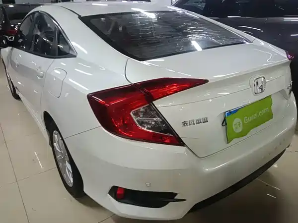 Honda Civic 2017