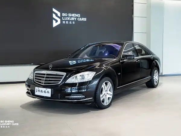 Mercedes-Benz S-Class 2010
