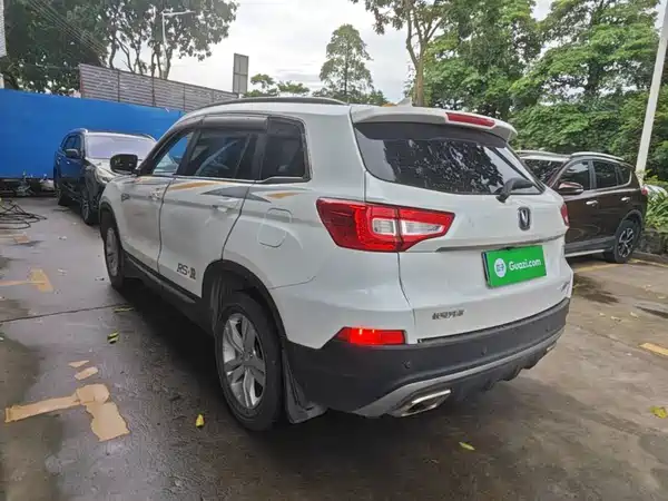 Changan CS75 2018