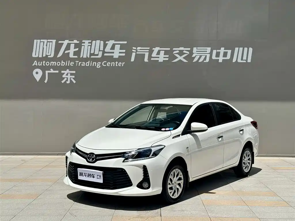 Toyota Vios 2023