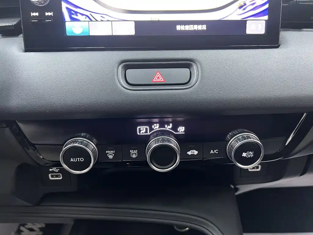 Honda Vezel 2023 — фото 19