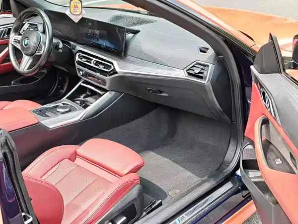 BMW 4 Series 2023